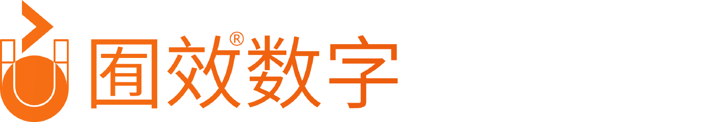 囿效数字 · AI迪森
